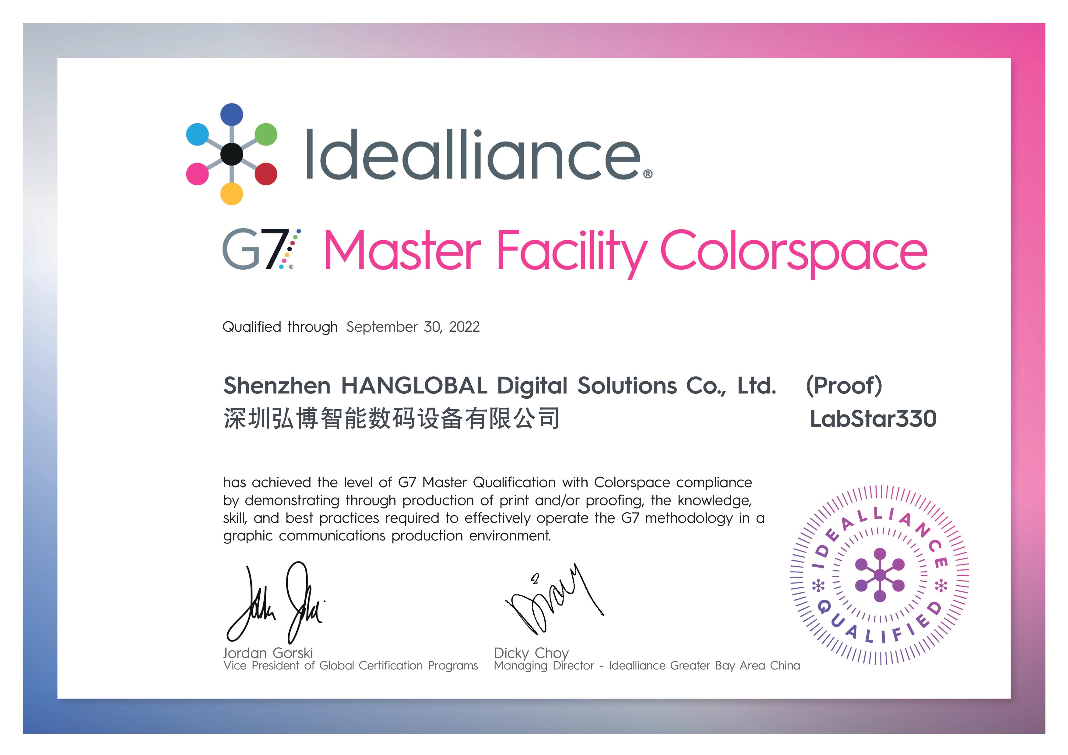 HanGlobal LabStar330 was awarded G7Colorspace by IDEAlliance(图1) 1-21101Q04T1J4.jpg