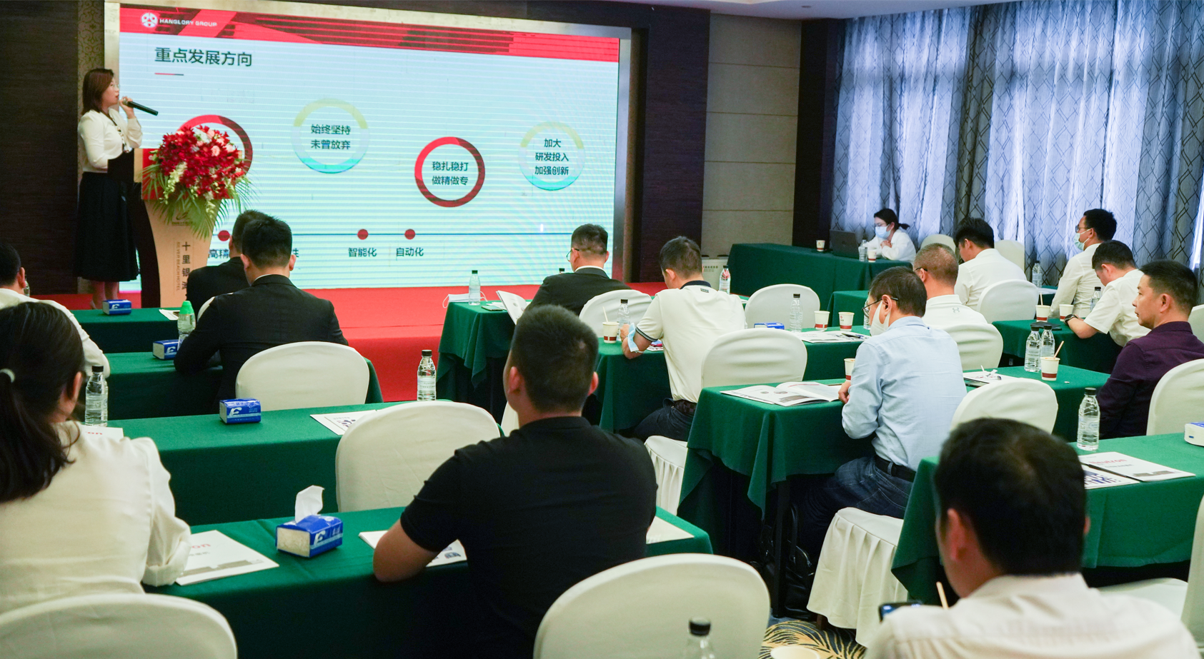 HanSharp Open Day Success in Huizhou, Guangdong Province(图3) 1-2110301151344E.png