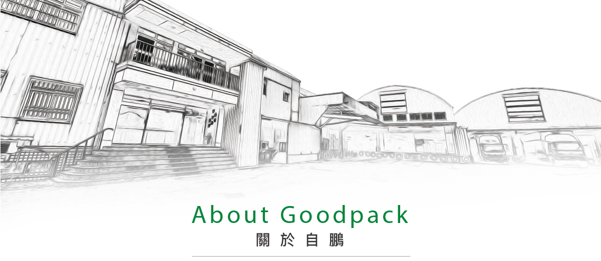 Who only spending 2 years winning the Taiwan Golden Seal Award(图5) 1-22011Q05435101.png