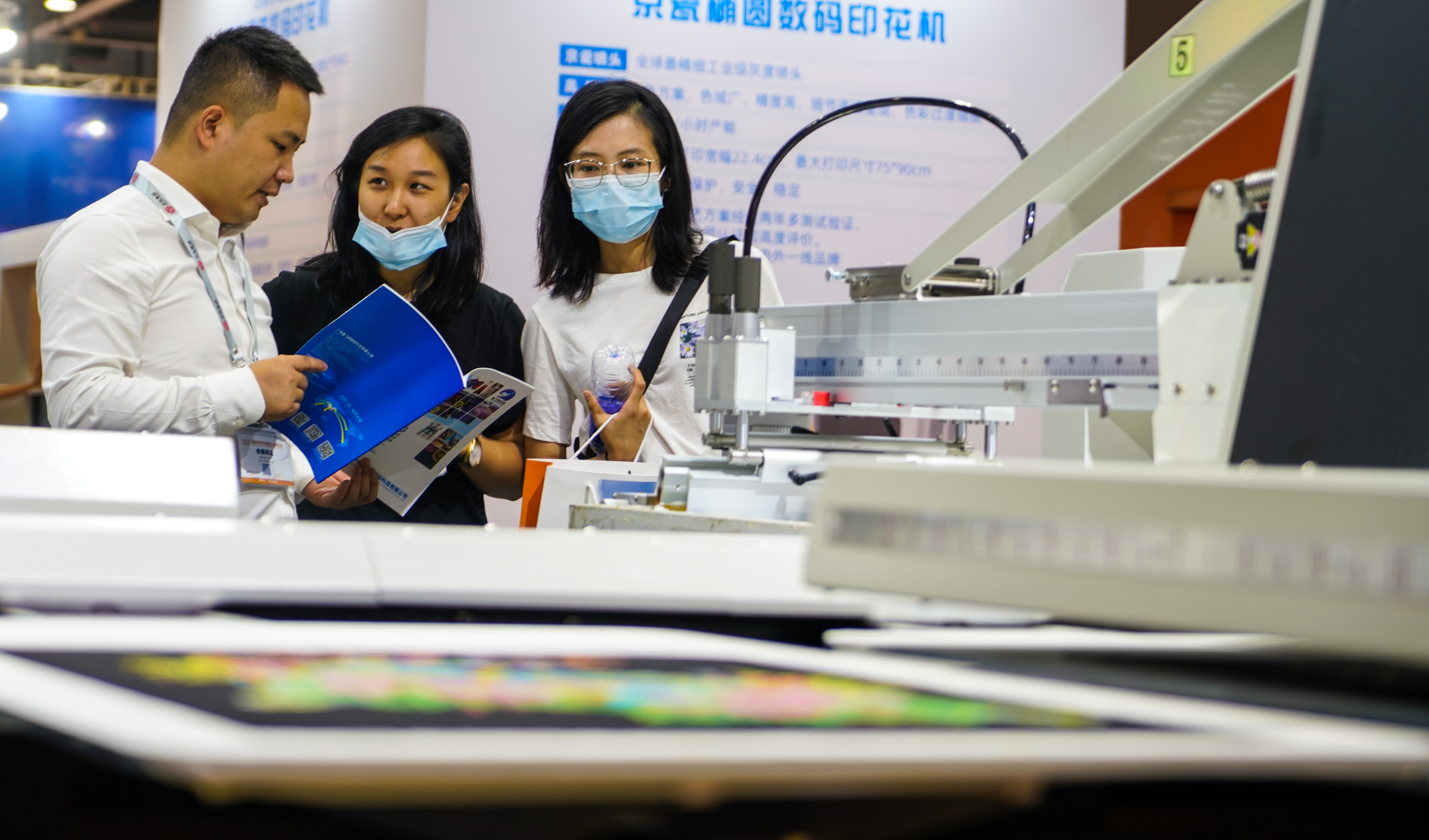 TSCI 2022 : MES system powered by HOMER brings high efficiency(图2) 1-220GQ05154O1.jpg