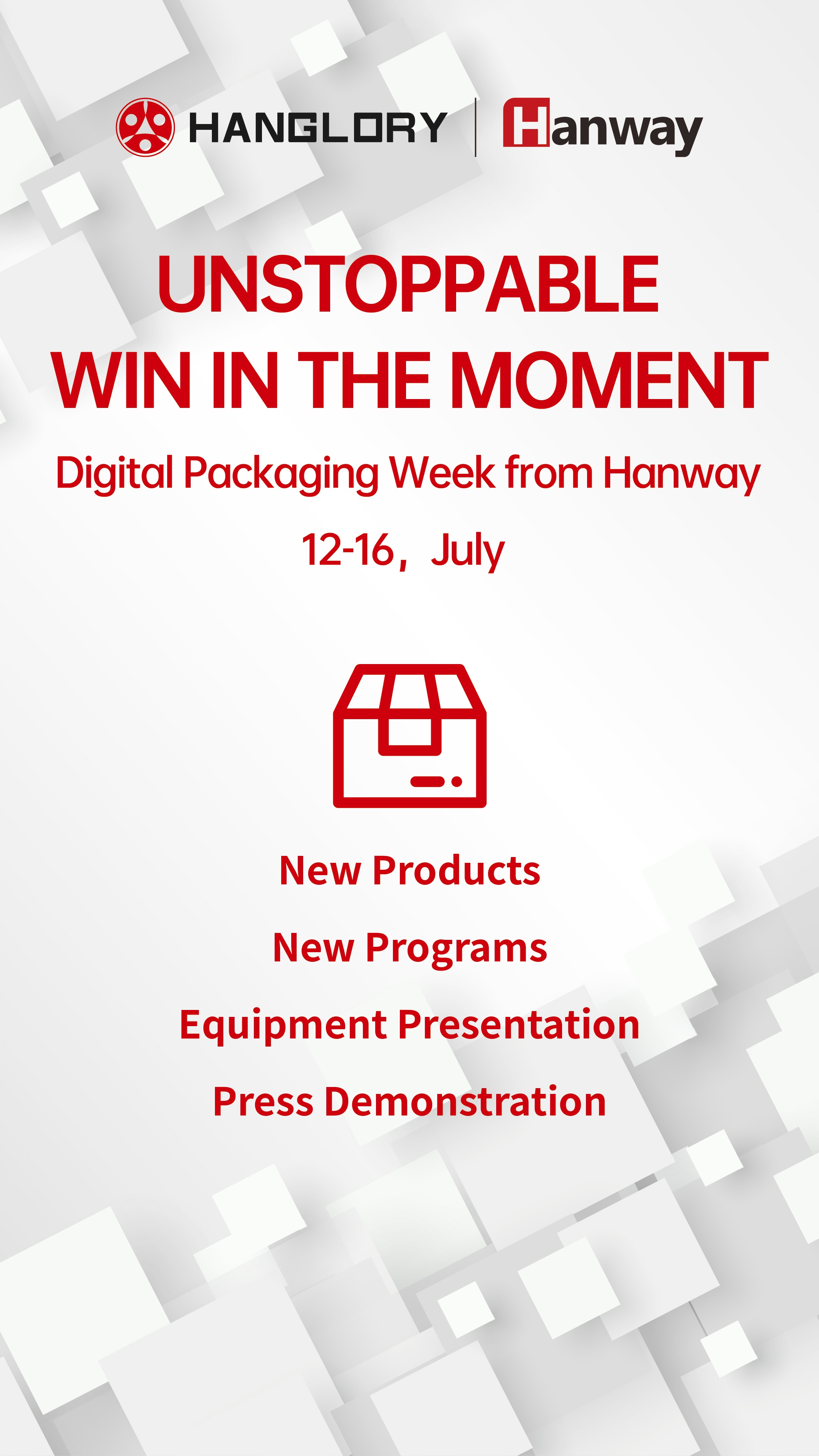 Hanway Digital Packaging Week Grand Kicked Off at 12-16,July(图1) 1-230G311401b08.jpg