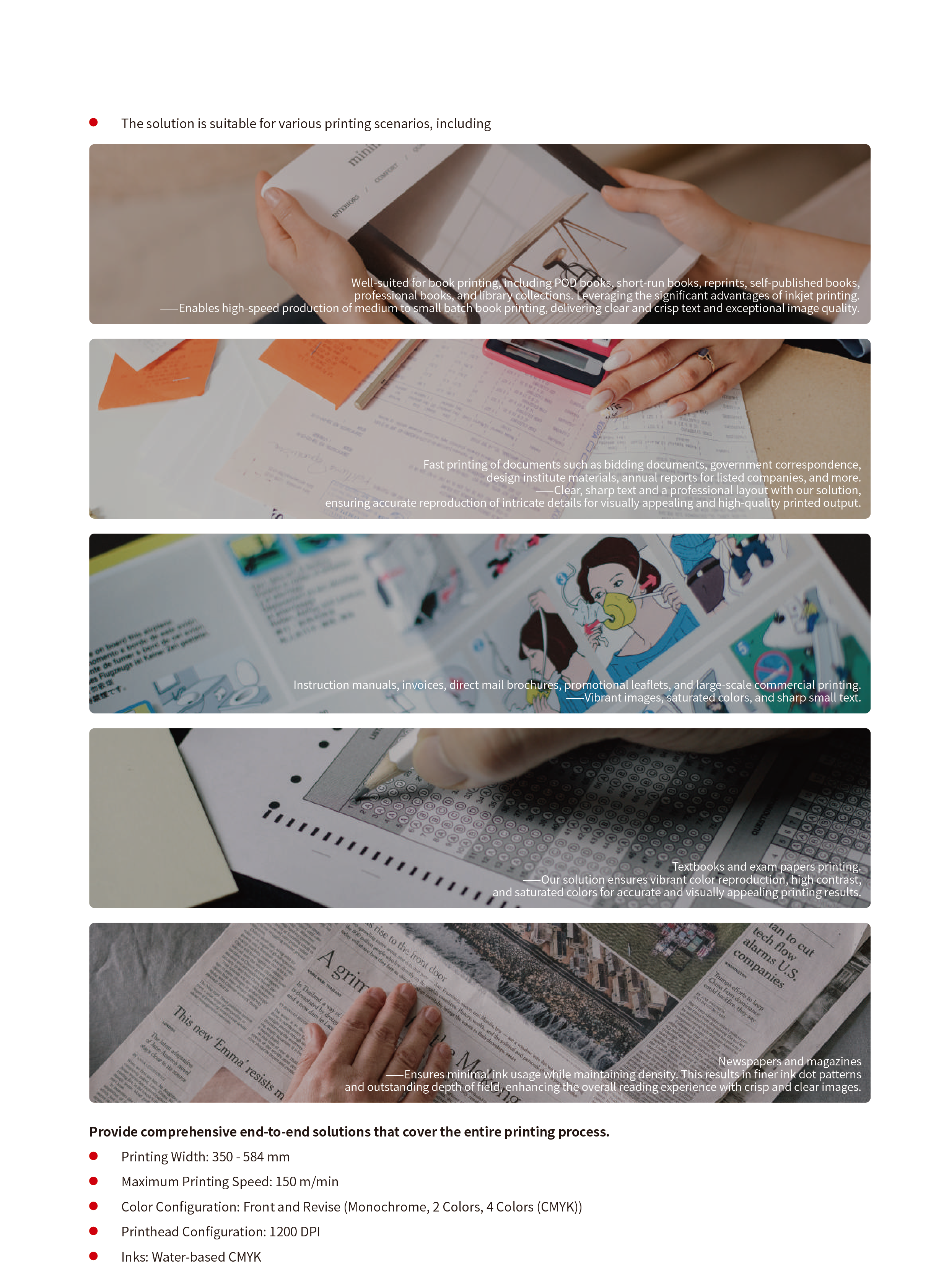 Kirin660X printer(图2) 1-231123095A3309.png