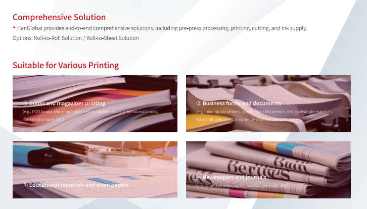 Kirin440C/660C(图5) 1-250324115321G1.png